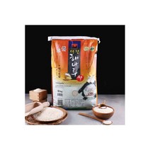 농협 특등급 단일품종 당진 해나루 삼광 10kg, 농협 특등급 단일품종 당진 해나