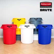 부르트 이지어 원형컨테이너 121리터형 3개세트, 그레이