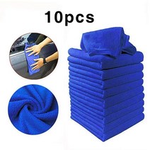 10 PCS 마이크로 화이버 자동차 청소 타월 오토바이 세척 유리 가정용 작은, [01] 초극세사, [01] blue 10PCS