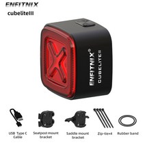 자전거등 후미 전조 등 자전거 라이트 후레쉬 악세사리 enfitnix 스마트 미 지능형, 큐비클