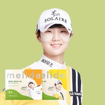 [100% 정품] 에어뮤즈 멜라이드 썬패치 박성현 골프 패치 UV 자외선차단 기미 피부장벽강화 보습 선물세트 용품 10세트 30세트, 와이드(나비존패치) 5BOX+1BOX(30매)