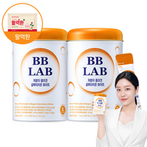 비비랩 글루타치온 저분자피쉬콜라겐 화이트토마토 비타민C 엘라스틴 히알루론산 활력환 기획세트, 30포, 2개