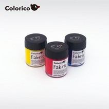 칼라리코 염색물감 30ml 낱색, 검정색
