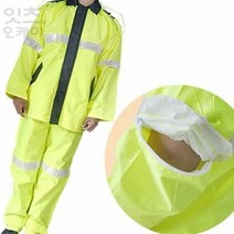 FIRSTOK 교통 안전우의 상하 연두형광 2XL 다회용우의, 1개