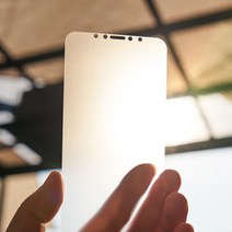 갤럭시S22울트라 종이질감 저반사 빛반사방지 지문방지필름 1매입