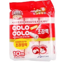 고로고로 테이프클리너 초강력 리필1세트, 없음