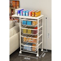 주방 다용도 철제 확장형 선반 바퀴달린 커피 바, E