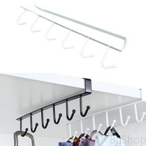 화이트 주방 조리 도구 찻잔 머그컵 걸이 컵걸이