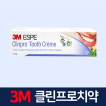 3M 클린프로_바닐라민트113g 치약, 113g, 1개