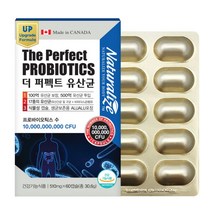 캐나다 The 퍼펙트 유산균 510mg x 60캡슐 락토바실러스 불가리쿠스 락토코커스 락티스 리파아제 파파인 브로멜라인 프락토올리고당 이눌린 피롤린 자일로올리고당 갈릭토올리고당, 510mg * 60캡슐
