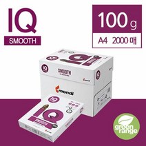 디지털프린팅 칼라인쇄 복사용지 A4 100g 2000매 학원, 본상품선택