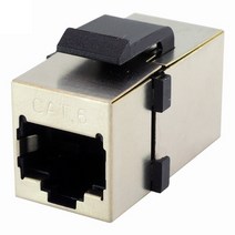 IN CAT.6 STP 키스톤형 메탈 랜커플러/IN-6IC-STPKWC/스냅인/8P8C/RJ45/Plate형/1:1 I형 랜커플러/PCB 사용/250Mz 대역폭/50u 금도금/LA