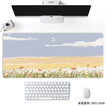 노트북 컴퓨터 마우스패드 책상 테이블 미끄럼방지 mouse pad cartoon oil painting gradient girl 슈퍼 대형 잠금 게임 컴퓨터 키보드 데스크, 10-800x300x3mm