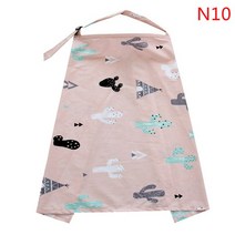 수유가리개 수유티 수유복외출 모유 수유 수건 면화 커버 어머니 눈부심 방지 간호 천 새로운 1 개