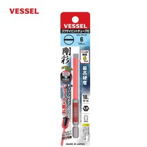 베셀 비트 GSC16PL60 6.35x6x100mm 단두 엑스하드강 고사이 자석 튜브타입 절연 쇼트방지 일자 드라이버비트