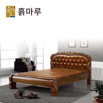 흙마루 흙침대 카우치쇼파 퀸황토 Q5010G, 05_게르마늄 퀸