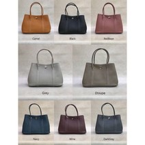 [무배]토고 소가죽 가든 토트 크로스백 스몰 17co / 소가죽미니토트크로스백