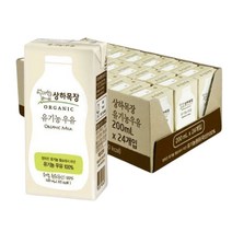 매일유업 상하목장 멸균우유 200ML 24팩