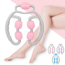핸들 마사지롤러 지압 셀프마사지 하체부종 종아리마시지기, 핑크