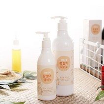 유연화장품 천연 수제 참 쌀겨 때비누 500ml, 2개