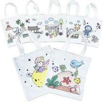 색칠하는 에코백 만들기 ( 꾸미기 캔버스 패브릭 천가방 색칠놀이 그림그리기 도안 놀이 학습, 바다