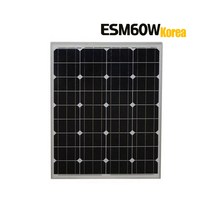 SCM 60W 태양전지판 솔라모듈 태양광 모듈, 1