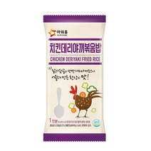 아워홈 치킨데리야끼볶음밥 250g, 단품
