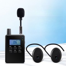 일대다 헤드셋 10개 20개 풀 세트 동시 통역 공장 방문 해설 블루투스 박물관 가이드 무선, 견인 1개 20세트(S6이어후크 모델)