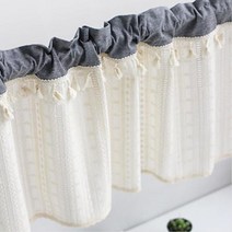 투톤 컬러 태슬 장식 카페 주방 가림막 커튼 발코니 감각있는 창바란스 가리개천 북유럽스타일, 상세페이지 참조