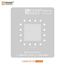 0.65mm 0.8mm Amaoe TU1-17 범용 직접 가열 TV CPU BGA Reballing 스텐실 납땜 LCD 상자 안드로이드 칩 25X, 02 0.8mm 25X25