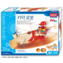 (AC) 카약 로봇 만들기 로봇과학 로봇만들기 로봇조립 움직이는로봇 로봇키트, 본상품