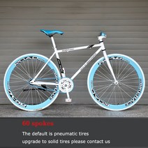 풀샥mtb MTB자전거 중고mtb자전거 mtb자전거 산악자전거mtb MTB자전거29인치 삼천리자전거 mtb자전거타이어 록키마운틴자전거 MTB자전거순위 자전거 삼천리mtb자전거 MT, [01] 48cm (165cm-170cm), [05] 5