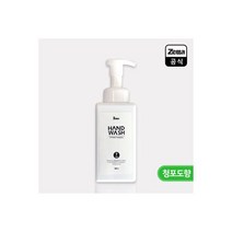 제타 포밍 순 핸드워시 500ml 청포도향 거품 손세정제 ed01, 제타 포밍 순 핸드워시 500ml 청