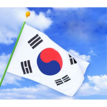 국산 회전깃대태극기 꼬임방지 가정용 태극기 풀세트 .M