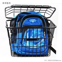 뉴타임즈 대형 자전거 뒷 바구니 바스켓 후면 튼튼한 걸이바구니 안장바구니 뒷수레바구니 자전거짐받이A11, B타입