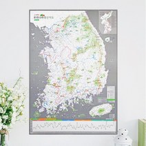 산림청 100대 명산 우리나라 전국 한국 대한민국 100대명산 전국 지도, 명산지도