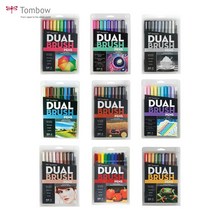 일본 tombow abt 듀얼 워터 브러쉬 펜 파인 팁 저널링 카드 제작 전문 서예 아트 마커, 10PKG-brighe