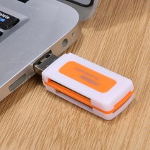 카드단말기 미니 usb 2.0 4 카드 슬롯 스마트 리더 SD/MMC TF MS M2 멀티 메모리 컴퓨터 PC 노트북 용, 한개옵션0