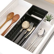 바보사랑 국내생산 싱크대 서랍 주방용품 수저정리 키친트레이 .히키스, 상세설명 참조, 블랙슬림