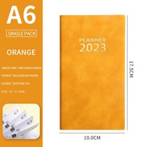 2023다이어리A6 의제 노트북 2023 영어 일정 도서 365 일 시간 관리 회의 일일 계획 책 가죽 노, 07 ORANGE