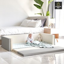 [보니타베베] 구르구르 신생아 멀티 범퍼침대, 색상선택:그레이