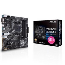 ASUS PRIME B550M-K (STCOM)