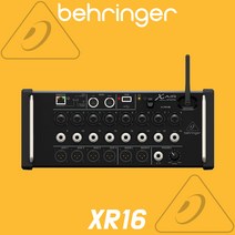 베링거 XR16 디지털 믹서 태블릿용 16채널 오디오 믹서 [공식인증점]