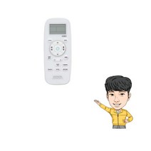 꿀꾸리 마켓 위니아 벽걸이 에어컨 리모컨 ERV11EHP 1ea