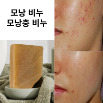 유러디아 포리모 비누 딥클렌징 모낭충 비누 모냥염 비누, 100g x 3개