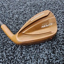 명품 중고 에폰 213STX 구리 빈티지 52도 58도 커스텀 웨지세트