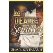(영문도서) Death of a Senator Paperback, Independently Published, English, 9798455000652