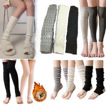 라페나 발레 니트 롱 무릎 레그워머 수면 발토시