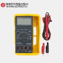 태광 디지털 멀티 테스터 TK-4001 소형 디지털 멀티테스터 전기테스터기 전압테스터기
