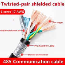 전선조임기 1미터 20AWG 18AWG 2/4/6/8 코어 485 통신 신호 와이어 RVSP 순수 구리 연선 차폐, 14 6 Core 17AWG 1.0mm